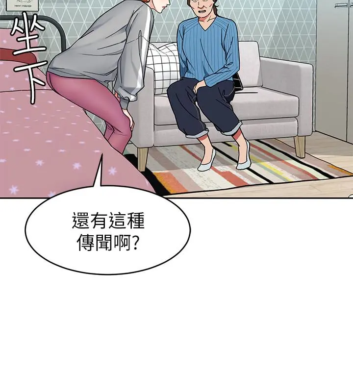 第27話