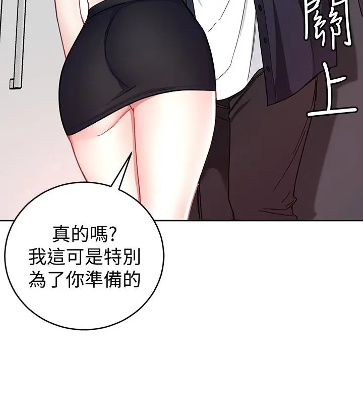 第28話