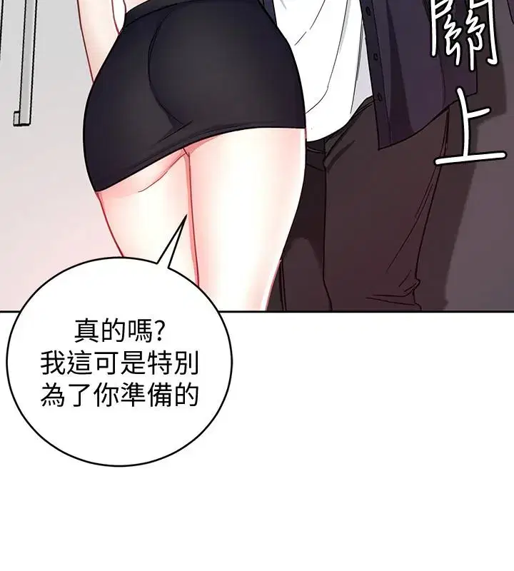 第28話