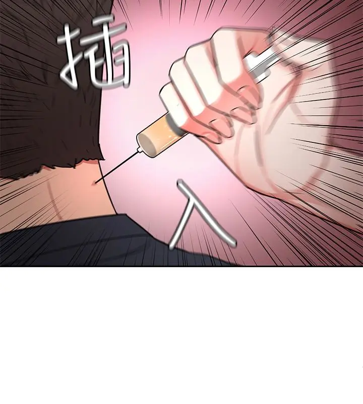 第28話