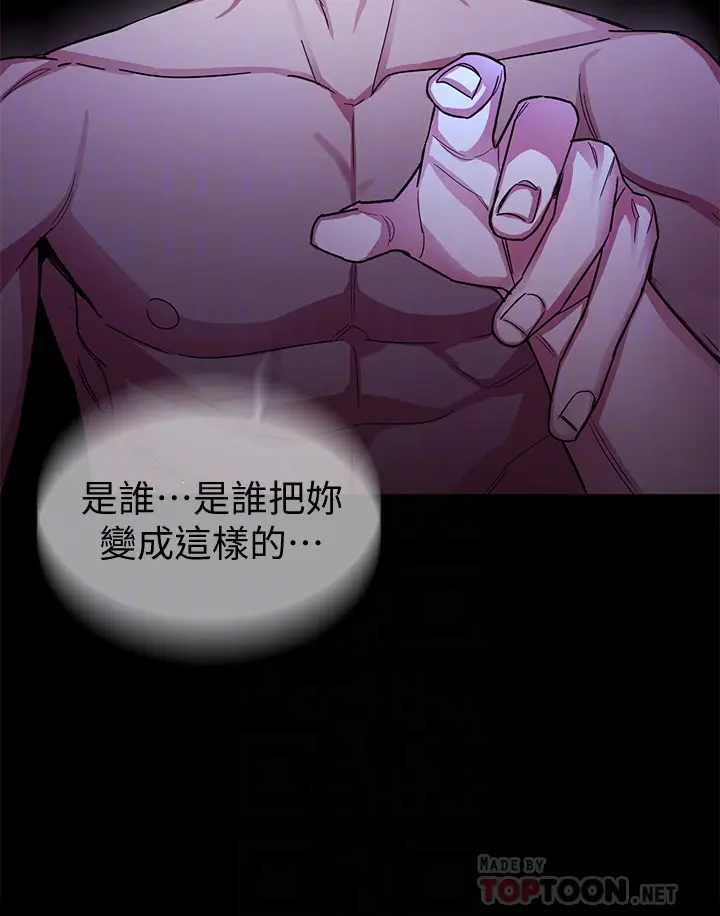 第30話