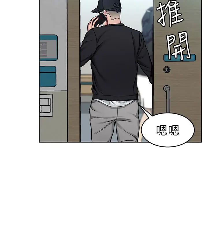 第31話