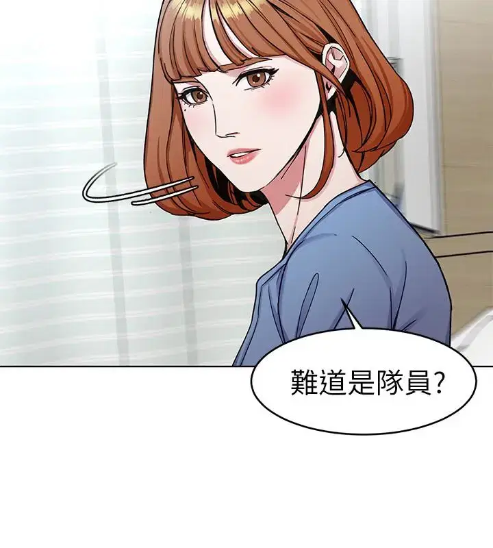 第31話