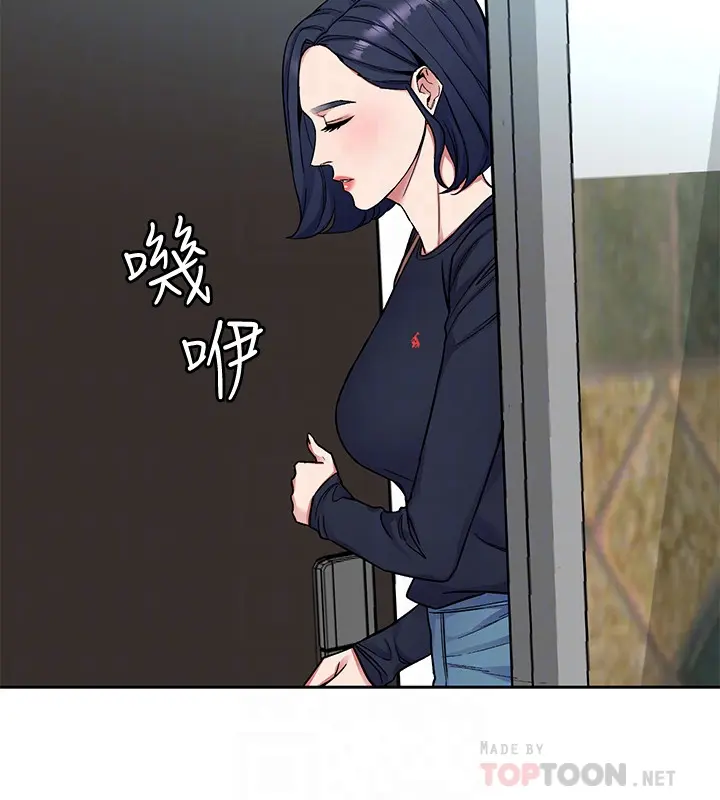 第32話