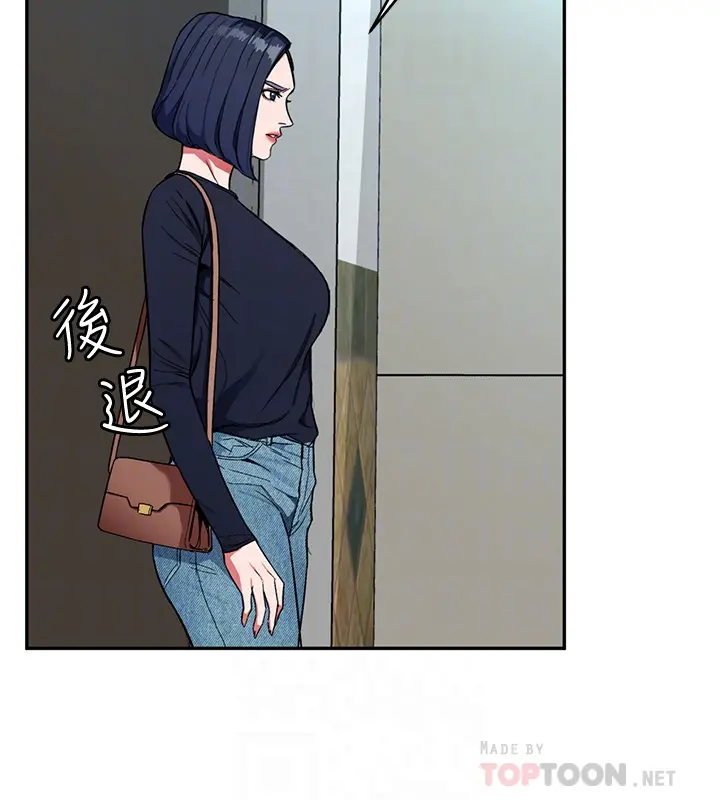 第32話