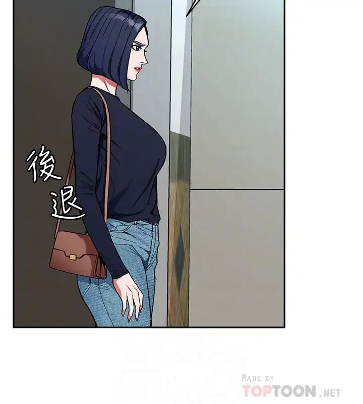 第32話