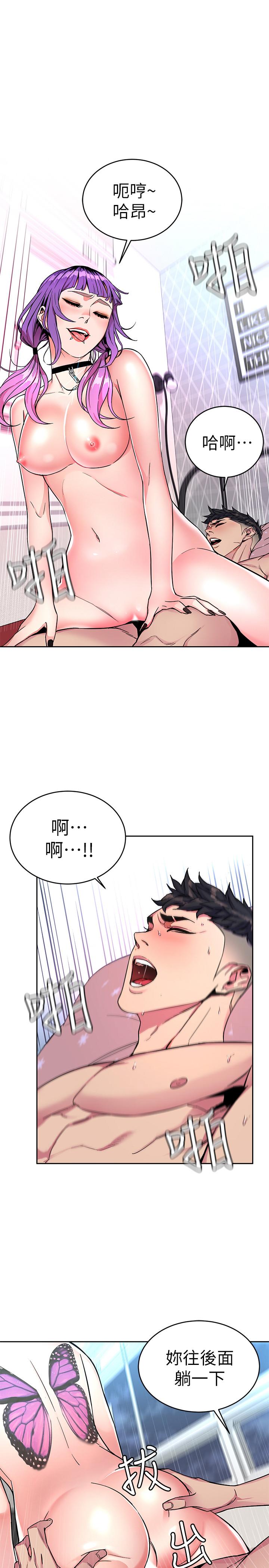 第34話