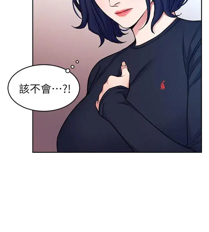 第34話