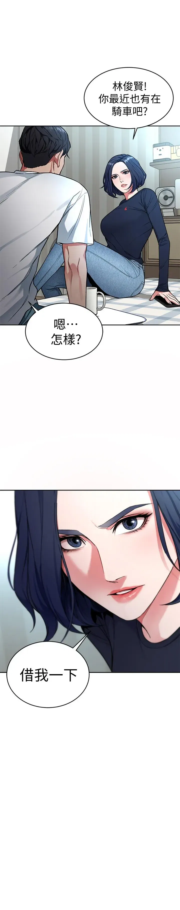 第34話