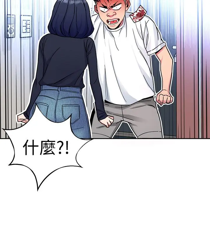 第35話
