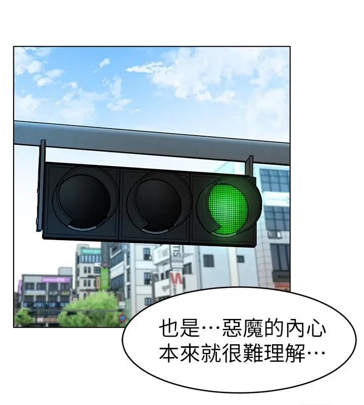 第36話