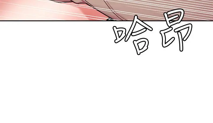 第36話