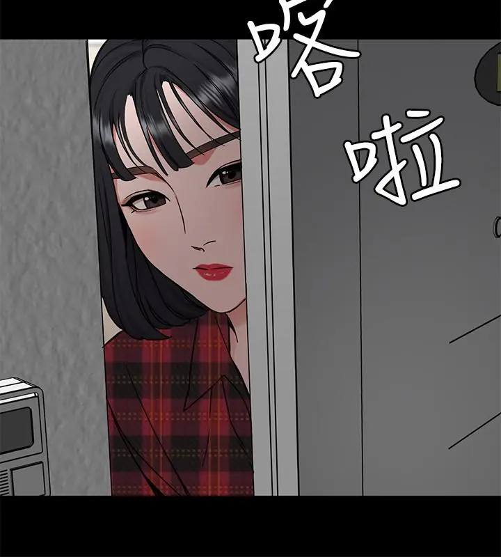 第36話