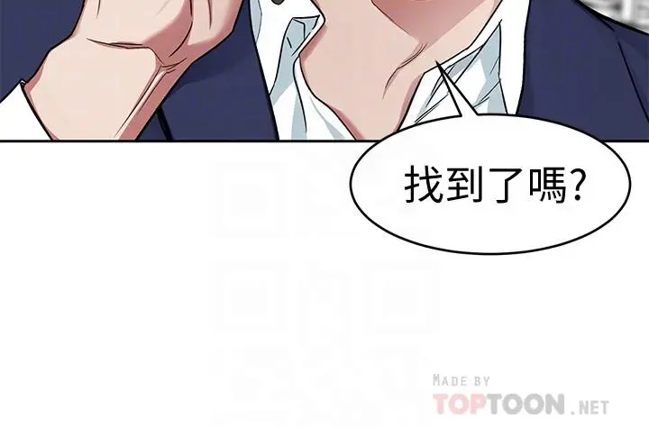 第36話