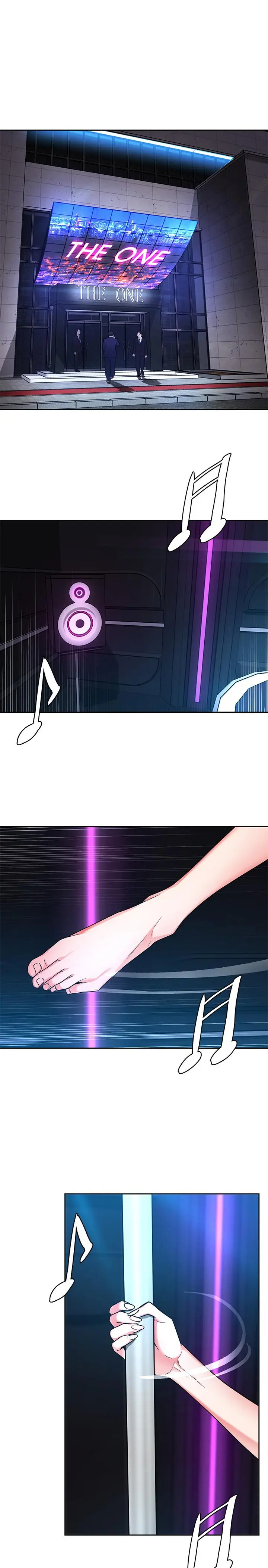 第37話