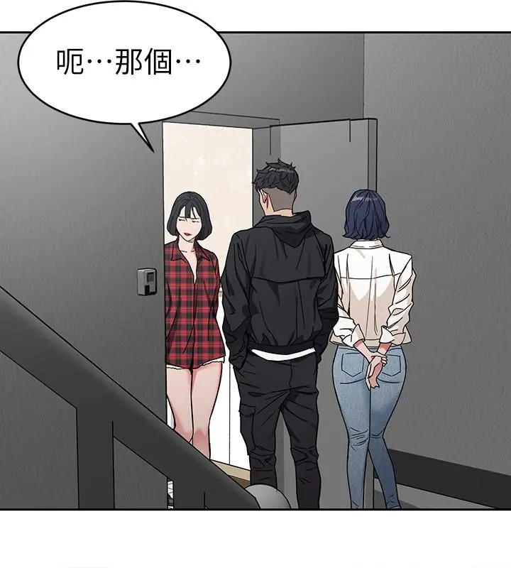 第37話