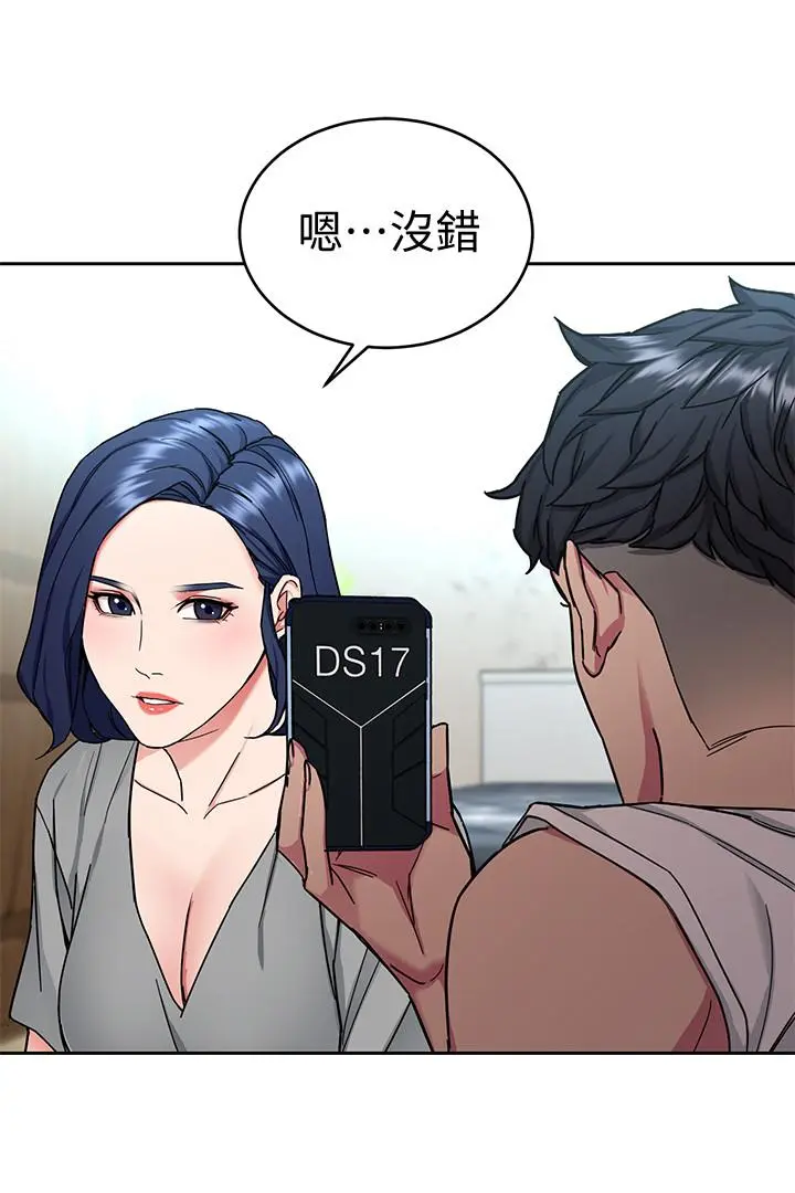 第37話