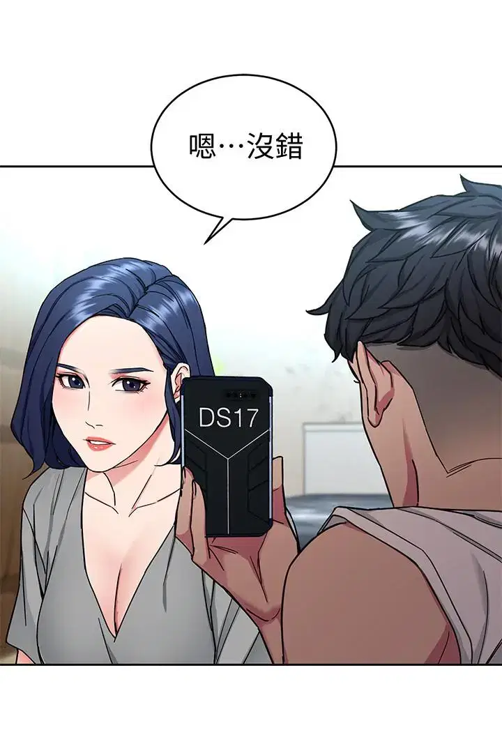 第37話