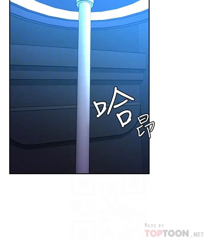 第38話