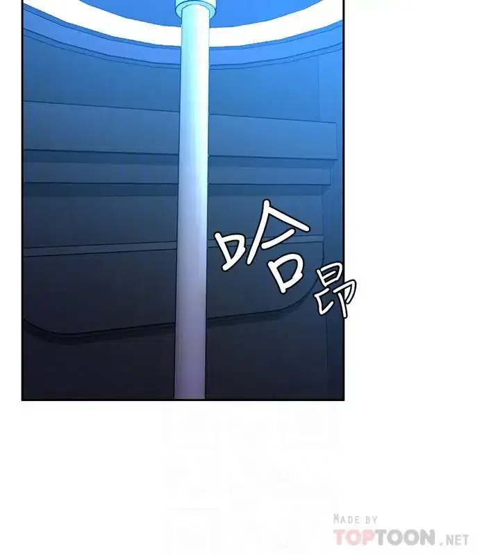 第38話