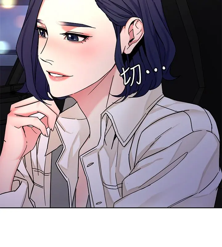 第38話