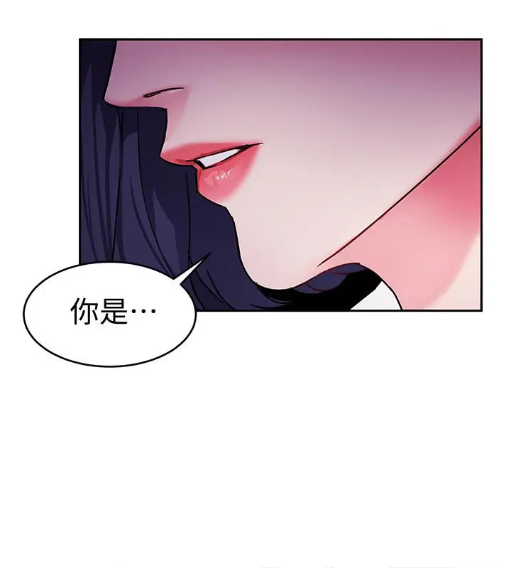 第39話