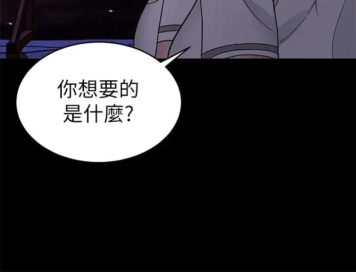 第40話