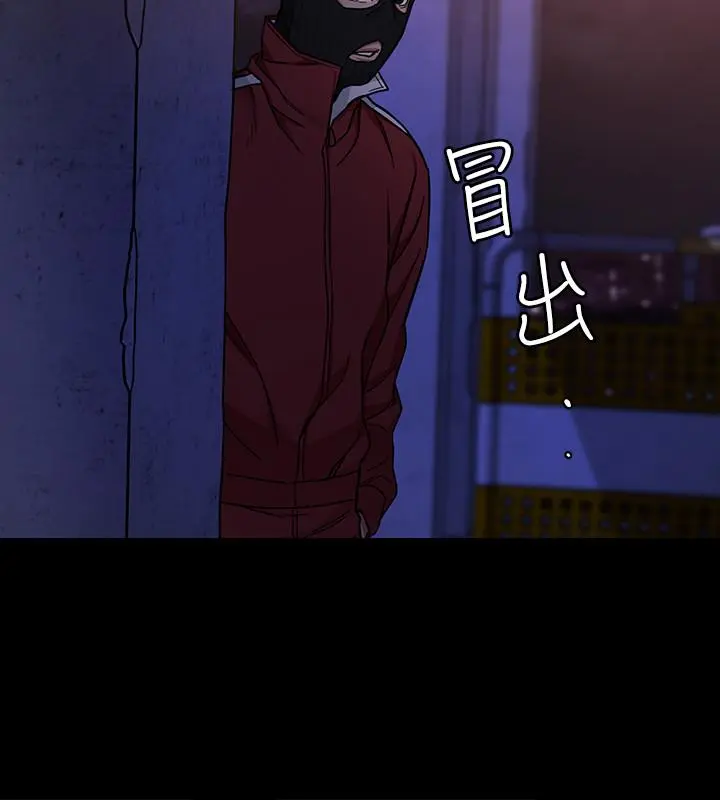 第40話