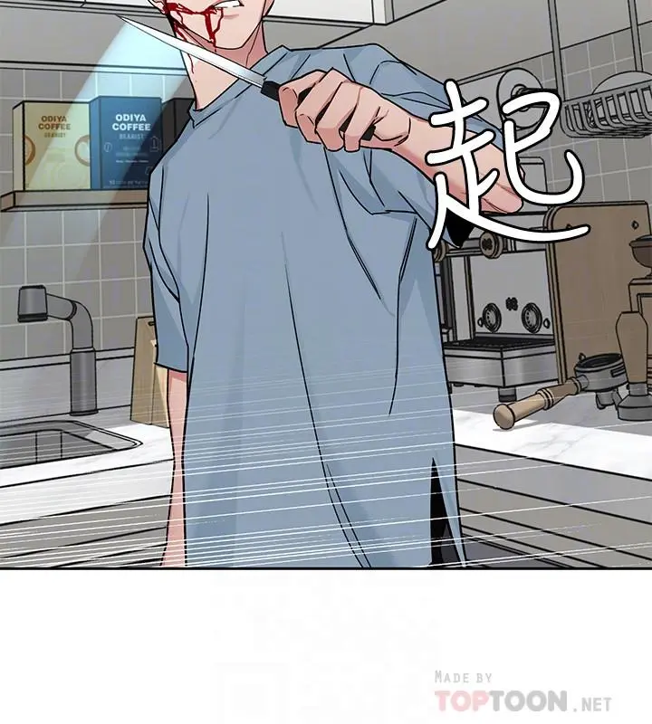 第41話