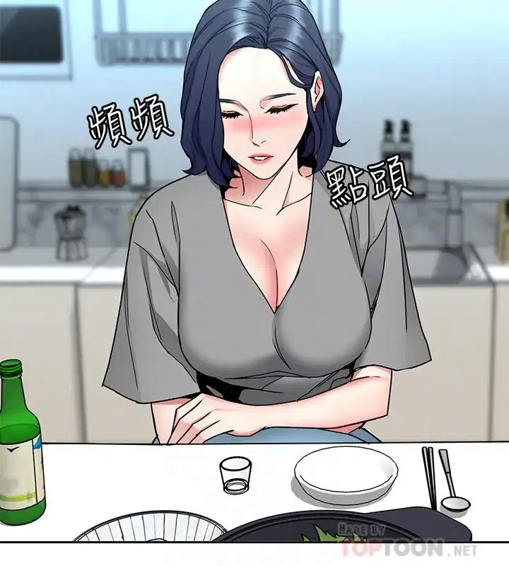 第41話