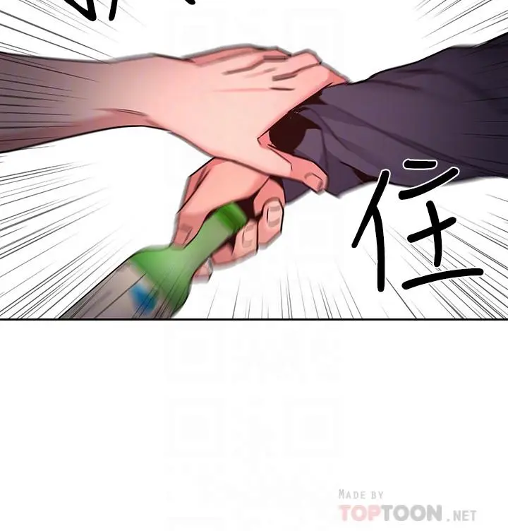 第41話