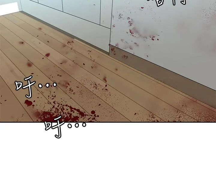 第42話