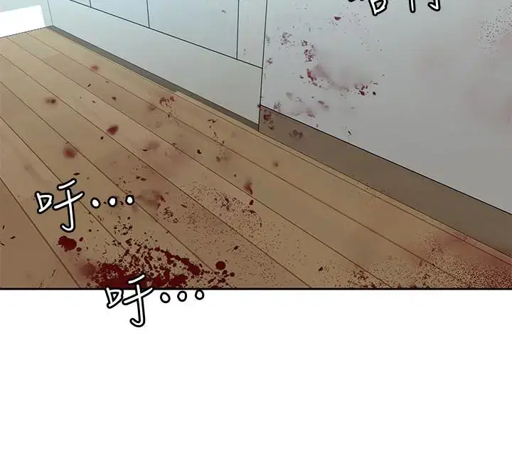 第42話