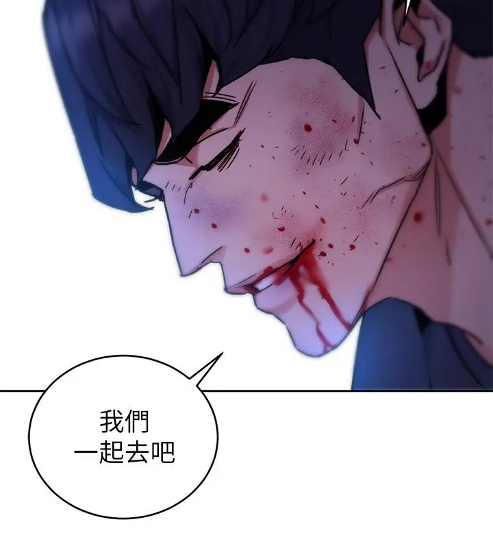 第42話