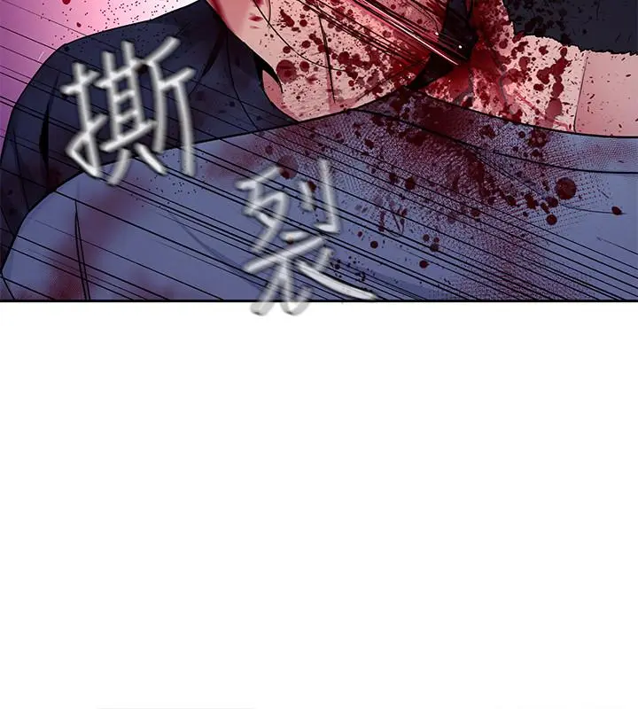 第42話