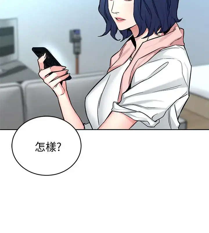 第44話