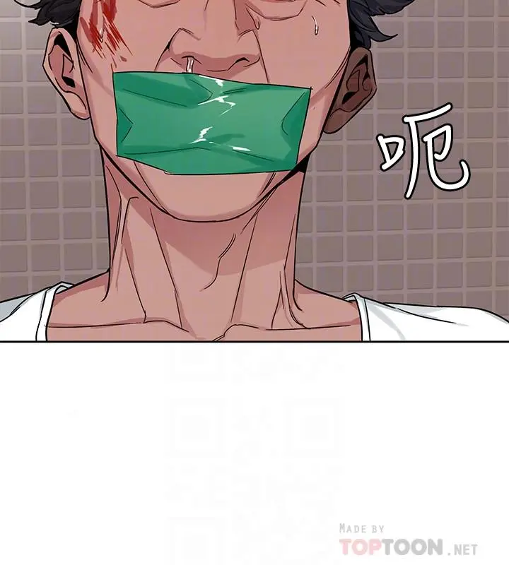 第44話