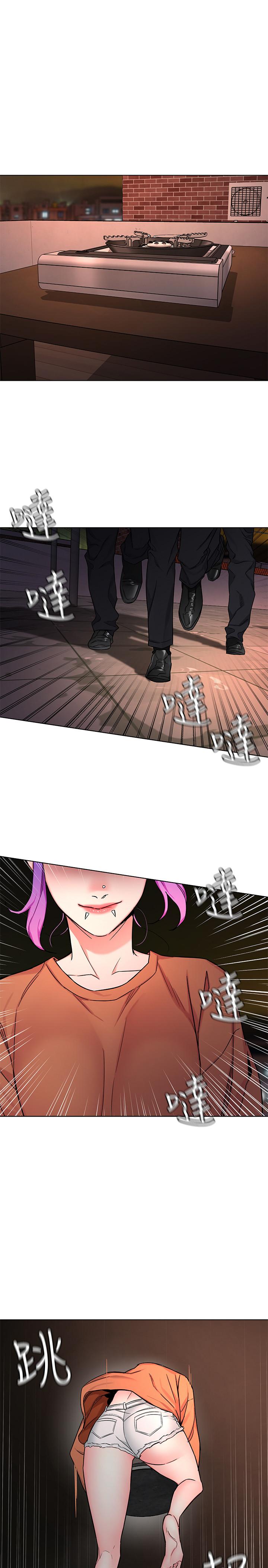 第45話
