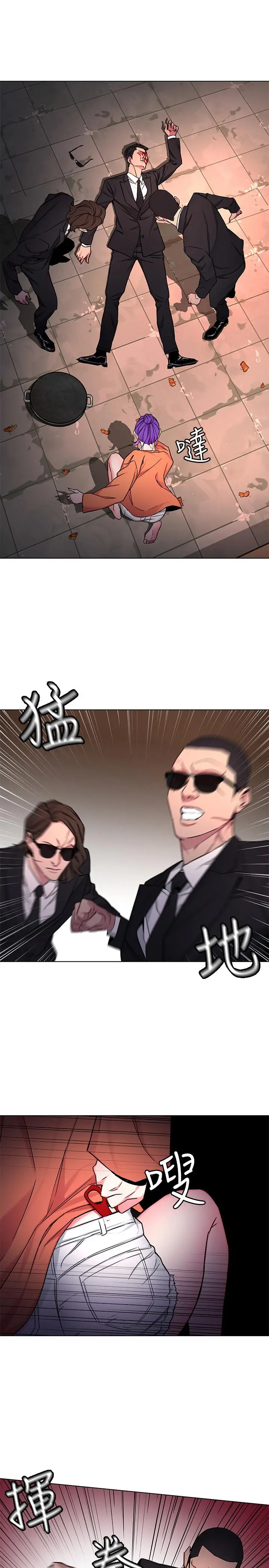 第45話