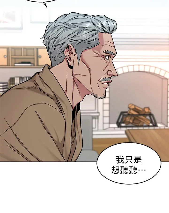 第48話