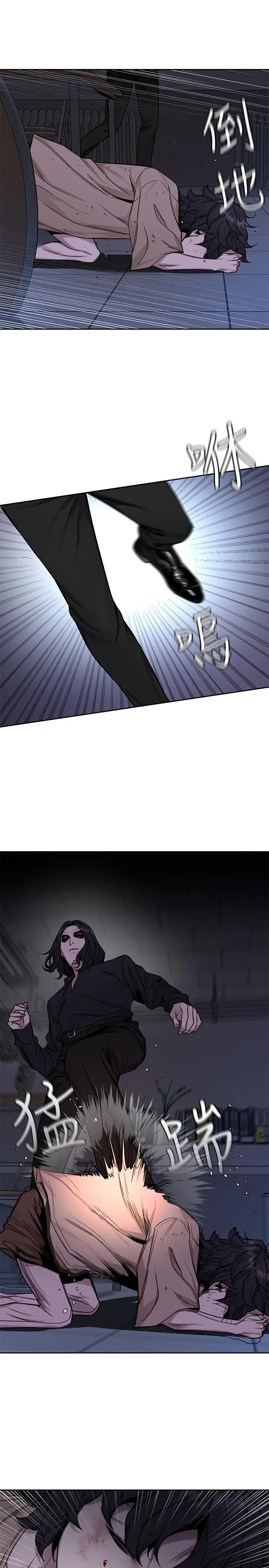 第48話