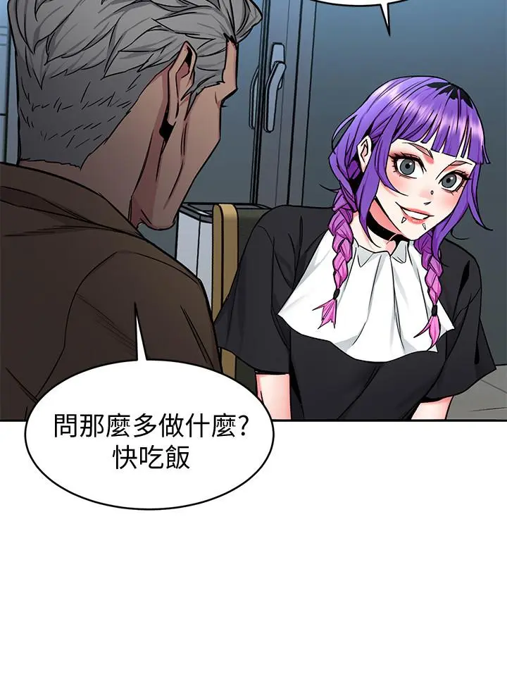 第48話