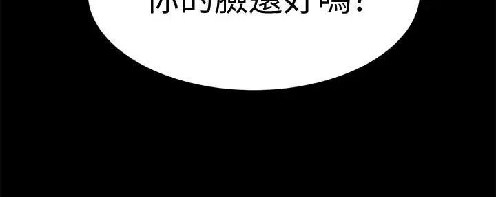 第48話