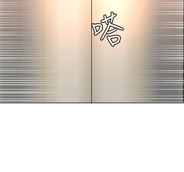 第49話