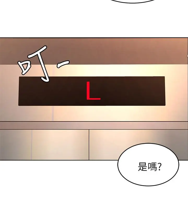 第49話