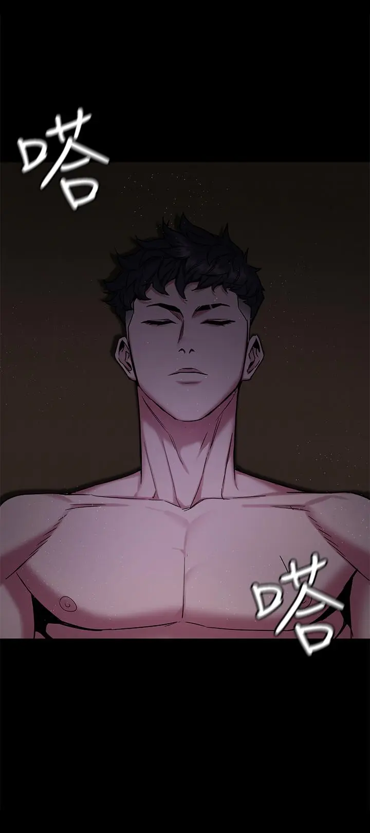 第49話
