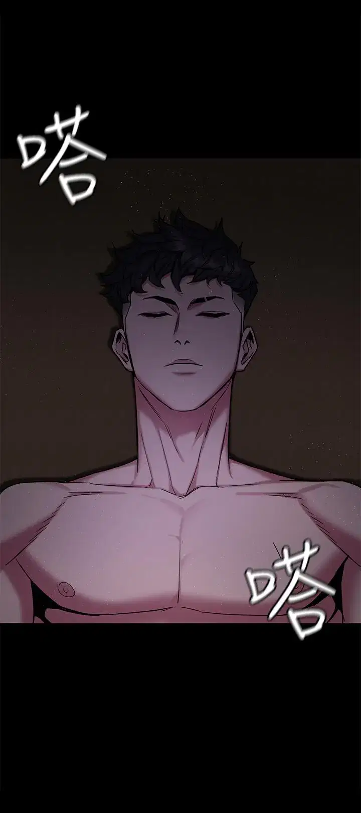 第49話