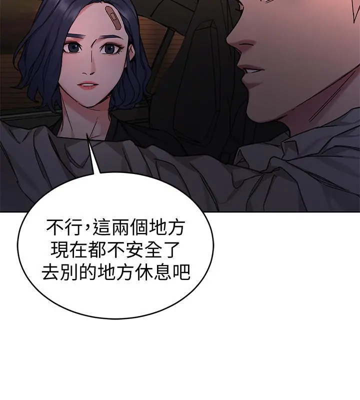 第50話