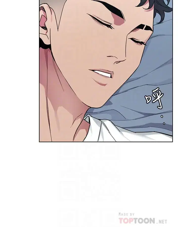 第51話