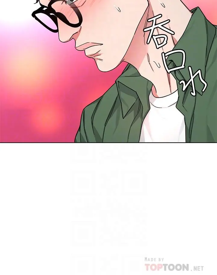 第51話